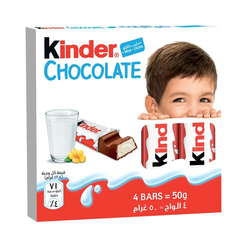 KINDER CHOCOLATE 4BARS 50G
