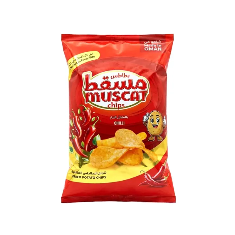 MUSCAT CHILLY CHIPS HOT