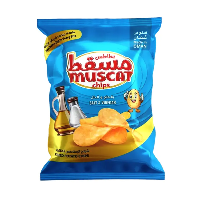 MUSCAT CHIPS SALT & VINEGAR 18*12GM