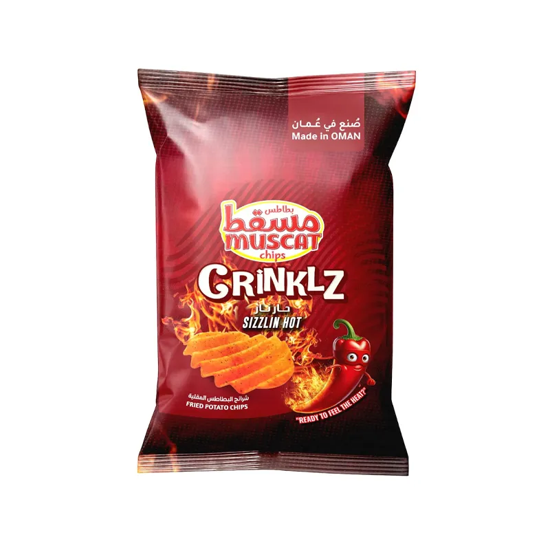 MUSCAT CRINKLZ SIZZLING HOT