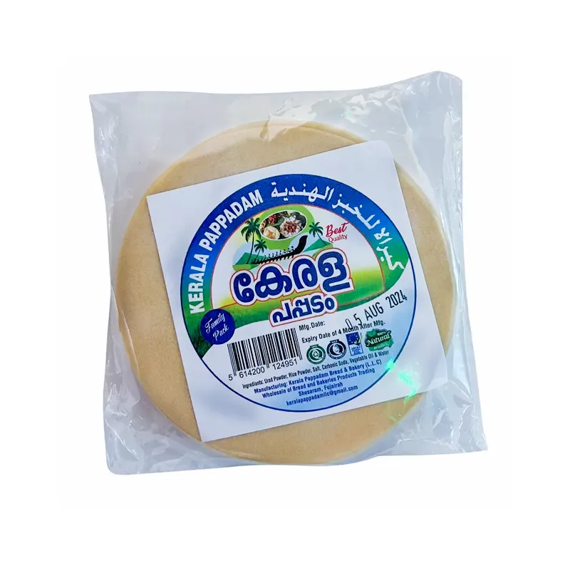NILA KERALA PAPPADAM FAMILY PACK