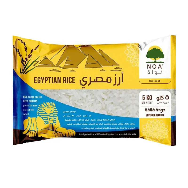 NOA EGYPTIAN RICE 5 KG