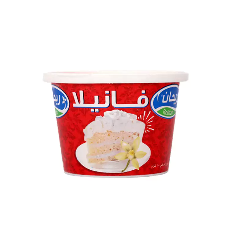 REIHAN VANILLA POWDER 20G