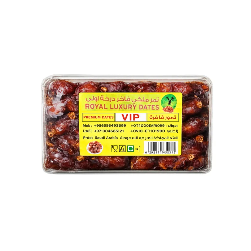 ROYAL LUXURY DATES 1KG