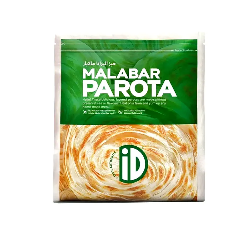 SUPERR MALABAR PAROTA 400G