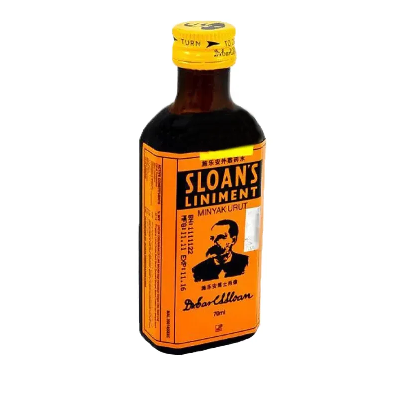 SLOANS KILLS PAIN YELLOW 70ML